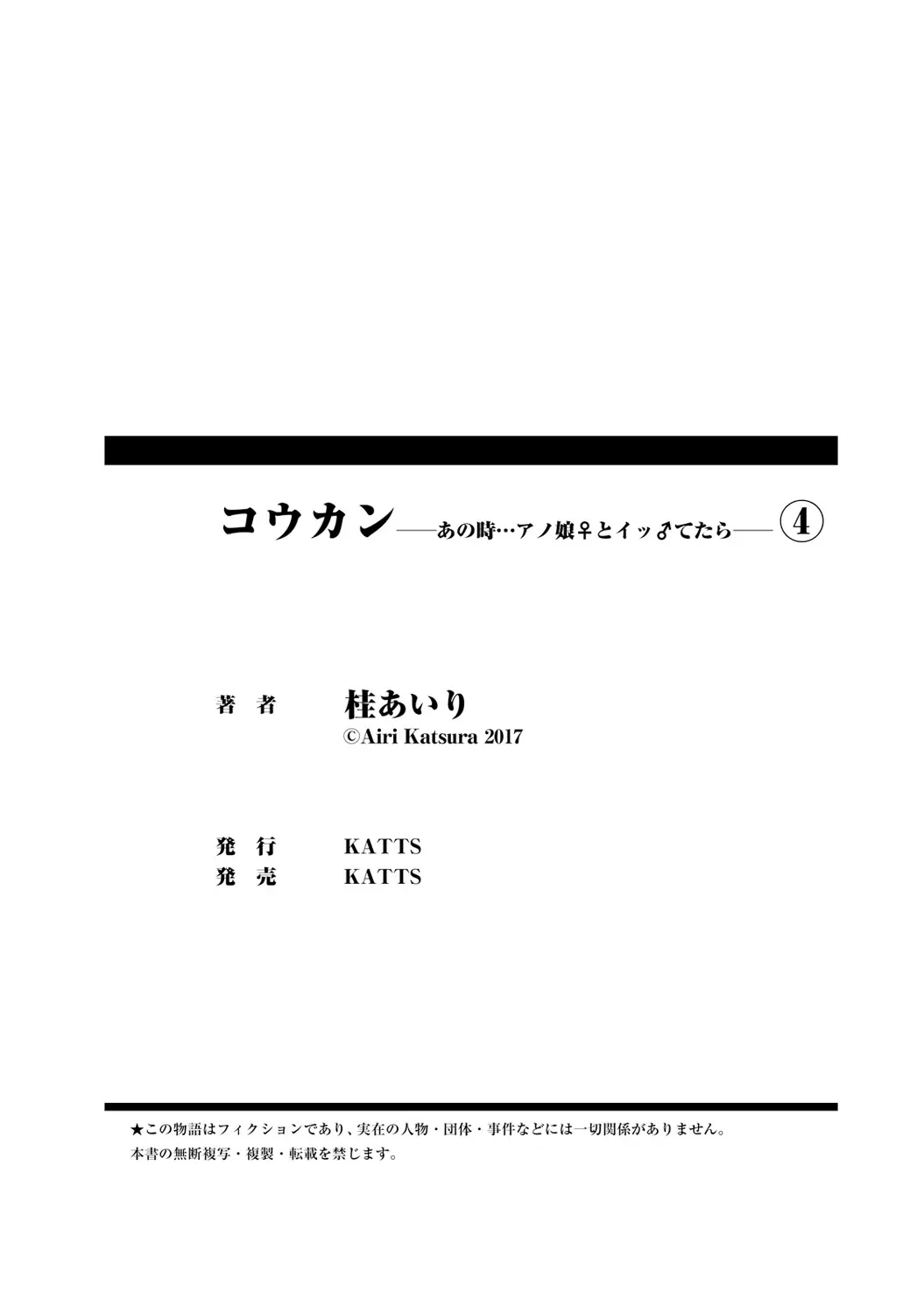 웹툰 이미지 117