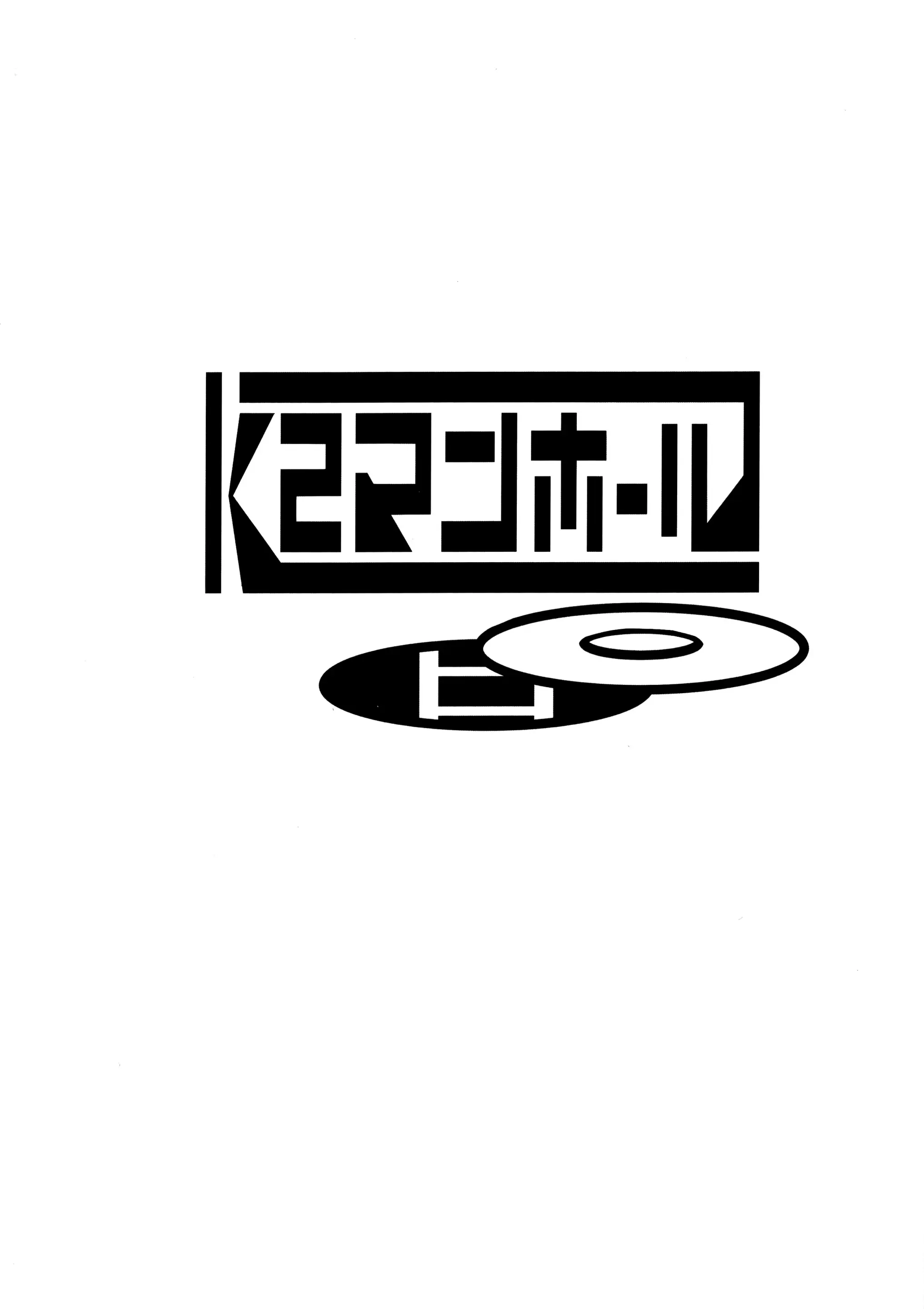 웹툰 이미지 35