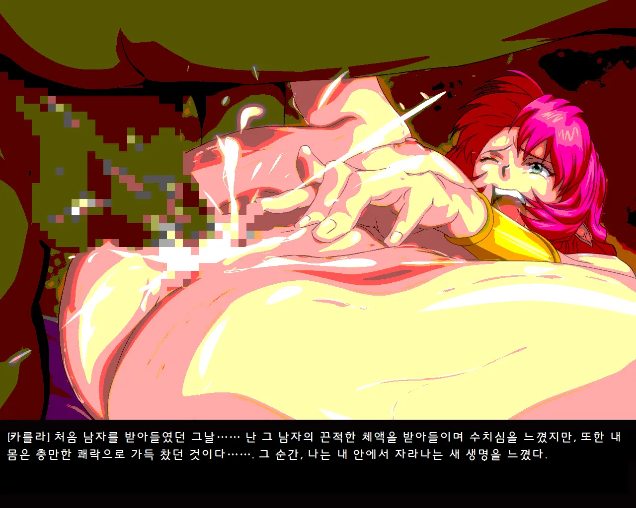 웹툰 이미지 53