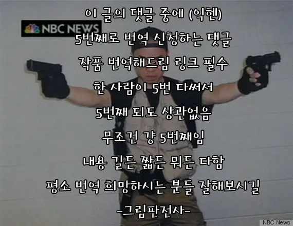 웹툰 이미지 19