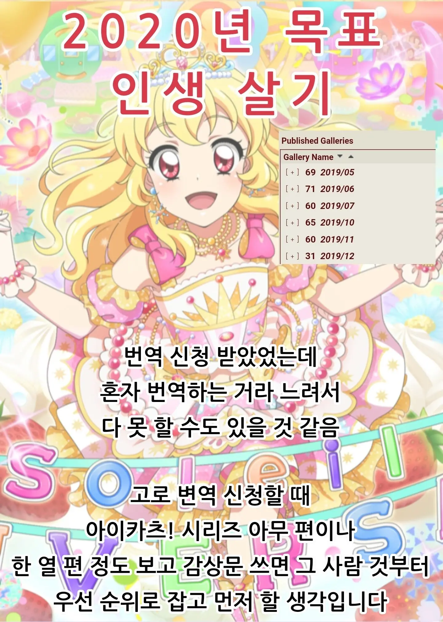 웹툰 이미지 18