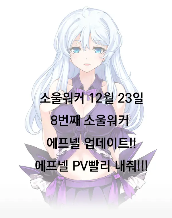 웹툰 이미지 24