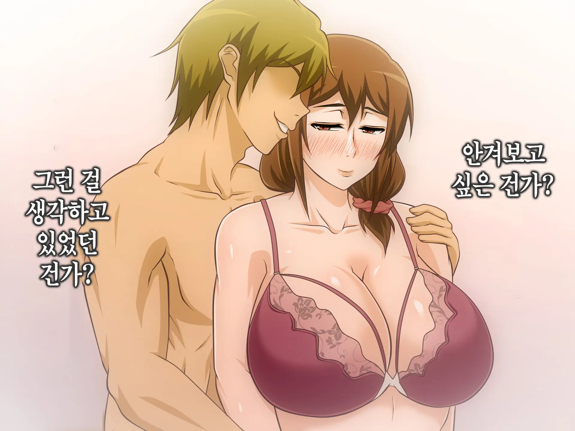 웹툰 이미지 349