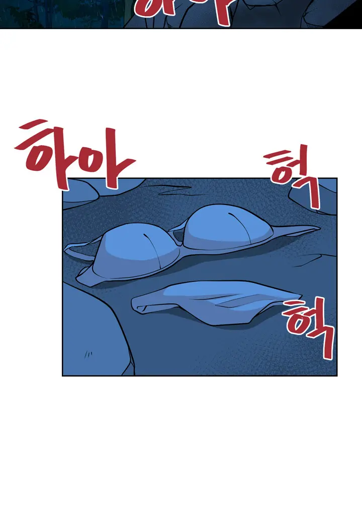 웹툰 이미지 222