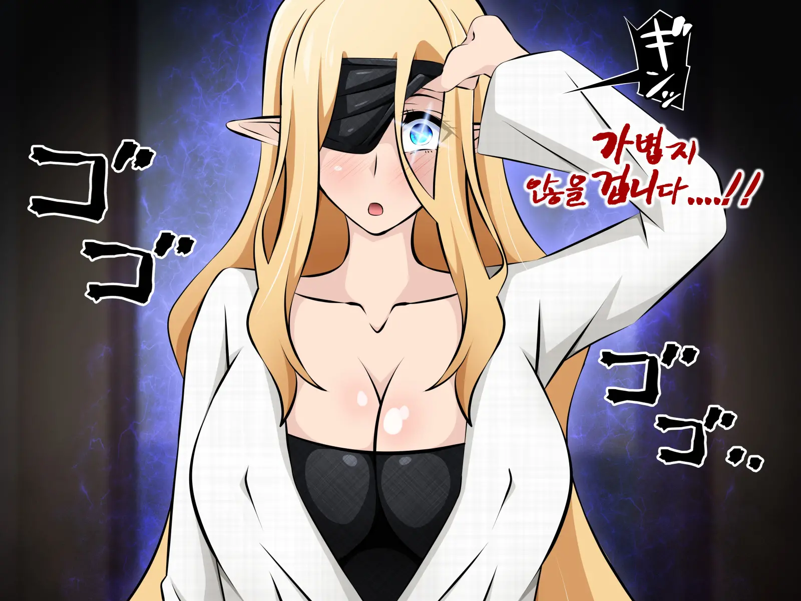 웹툰 이미지 9