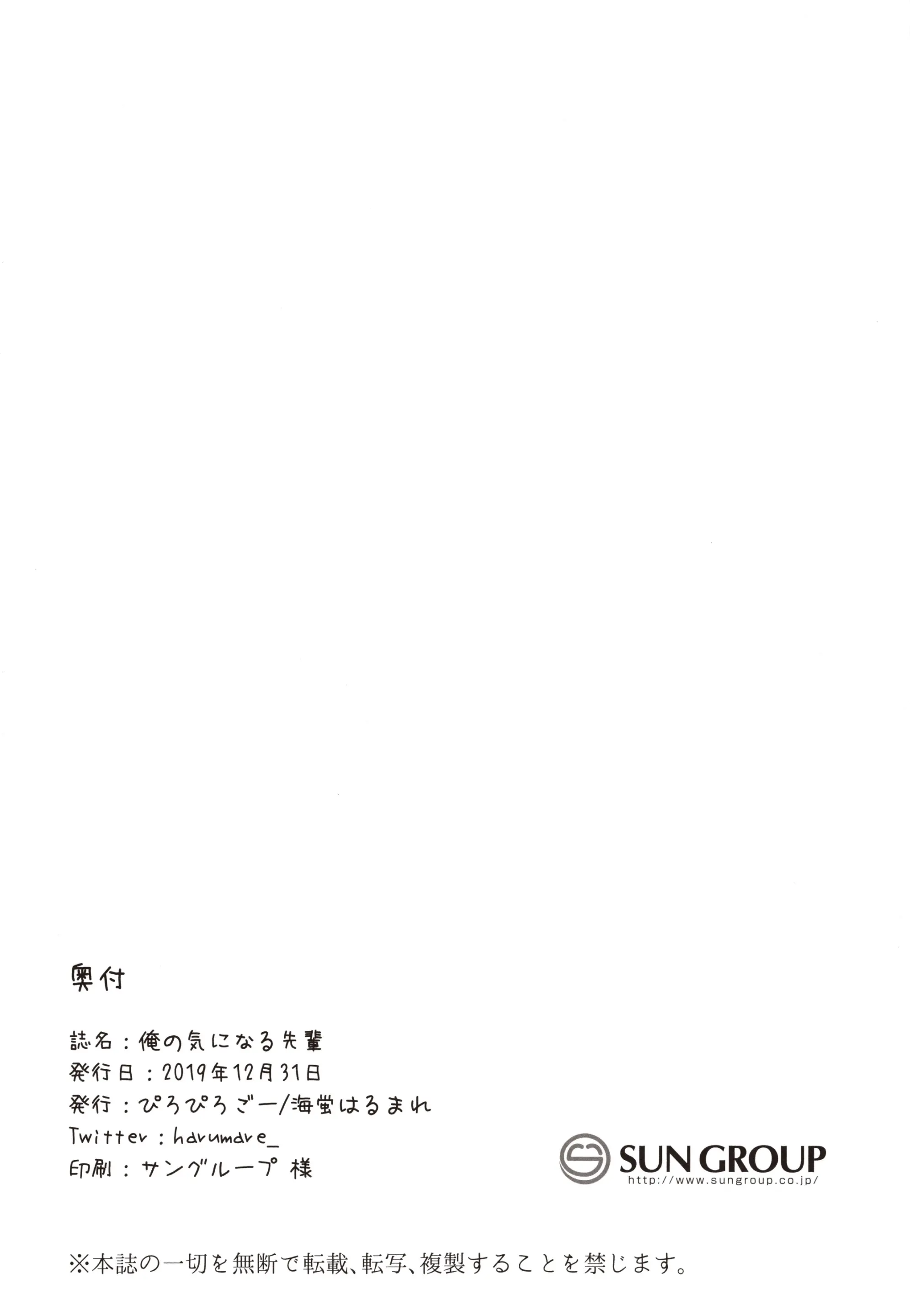 웹툰 이미지 21
