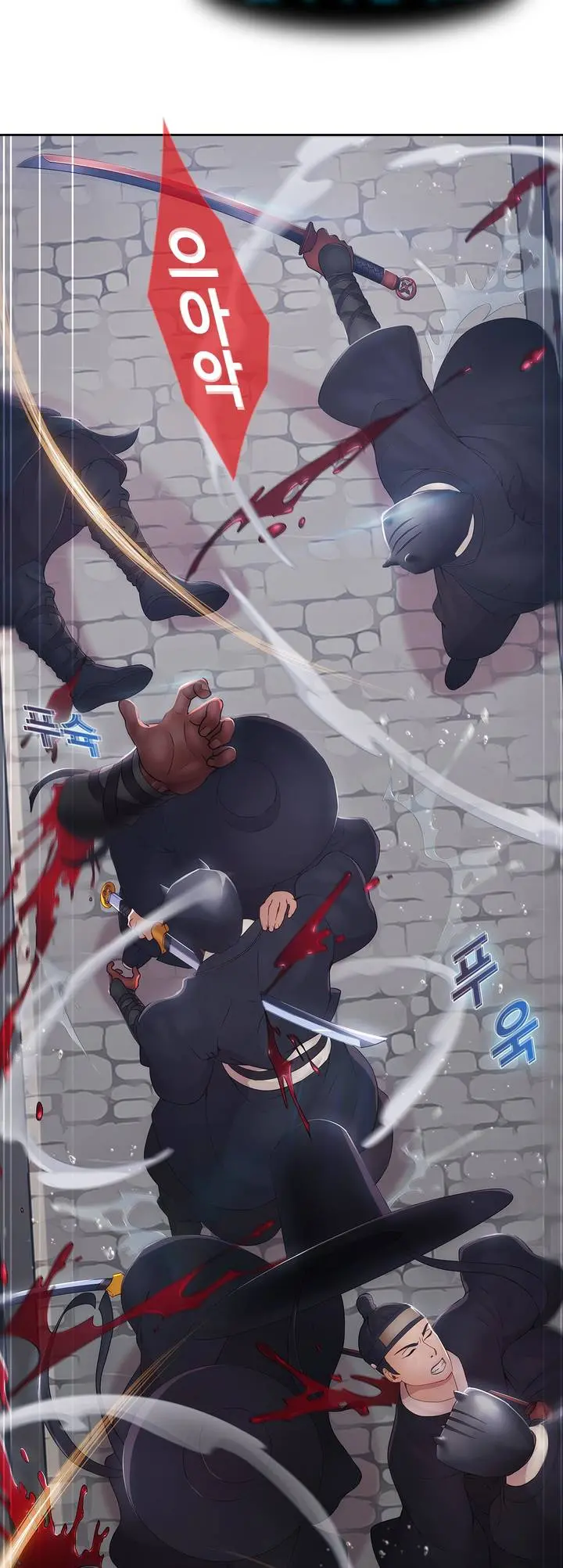 웹툰 이미지 34