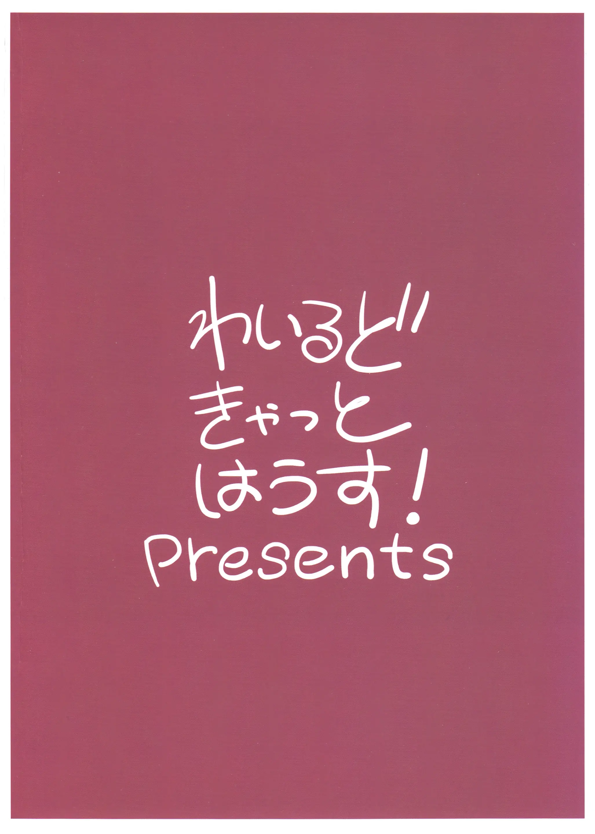 웹툰 이미지 30