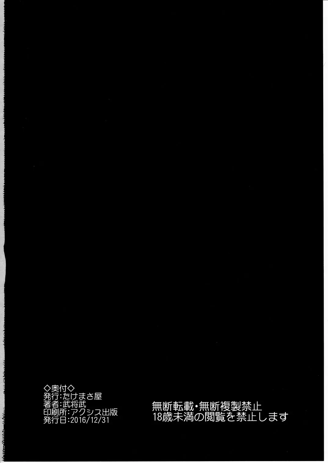 웹툰 이미지 28