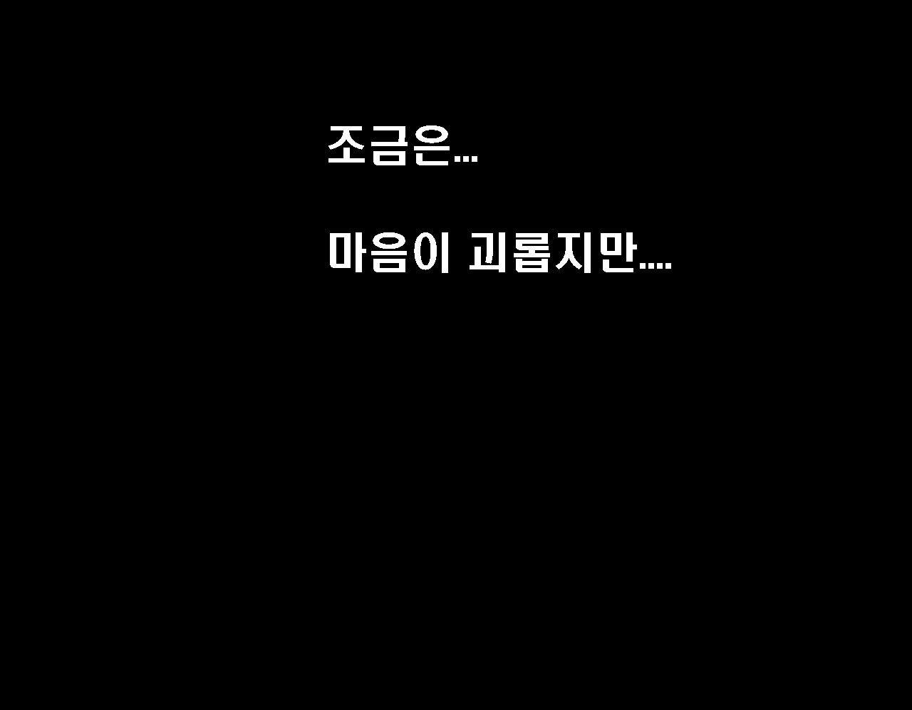웹툰 이미지 26