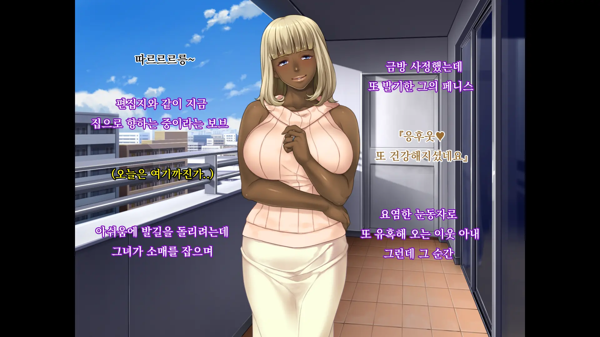 웹툰 이미지 125