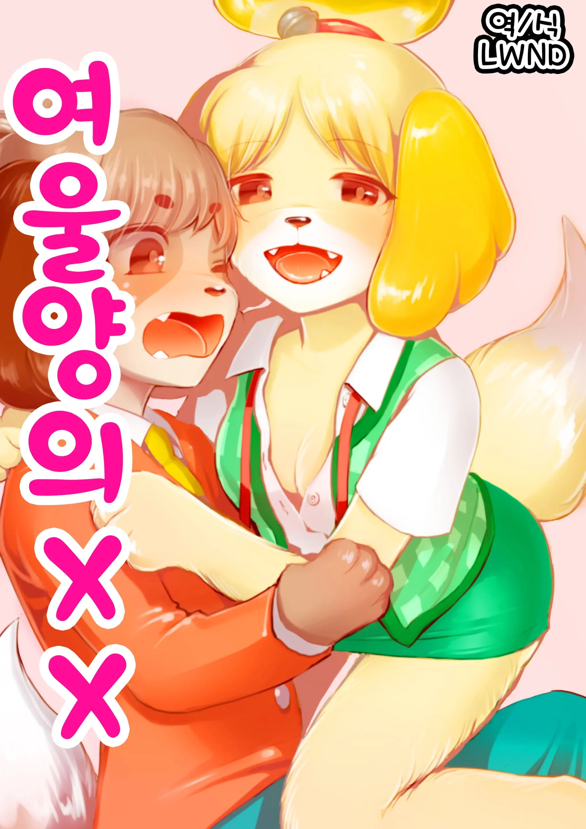 웹툰 이미지 0