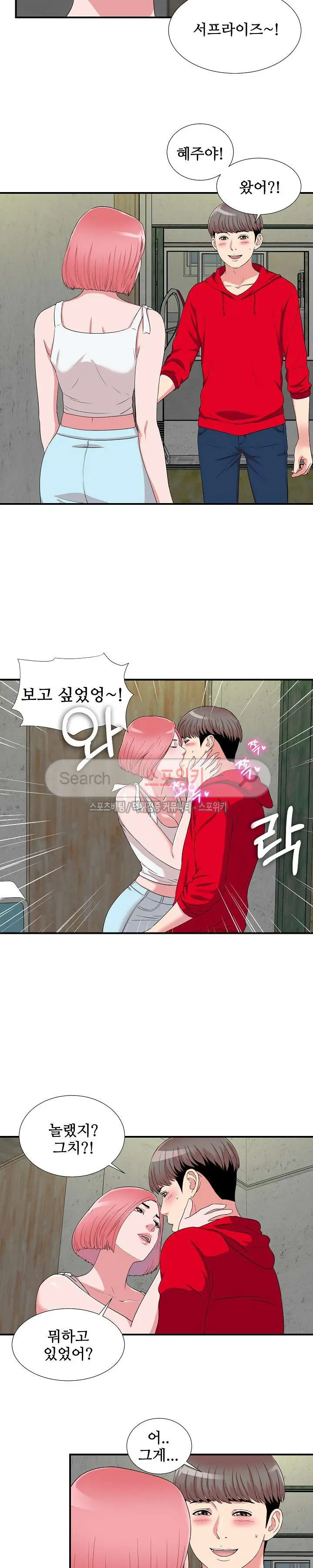 웹툰 이미지 129