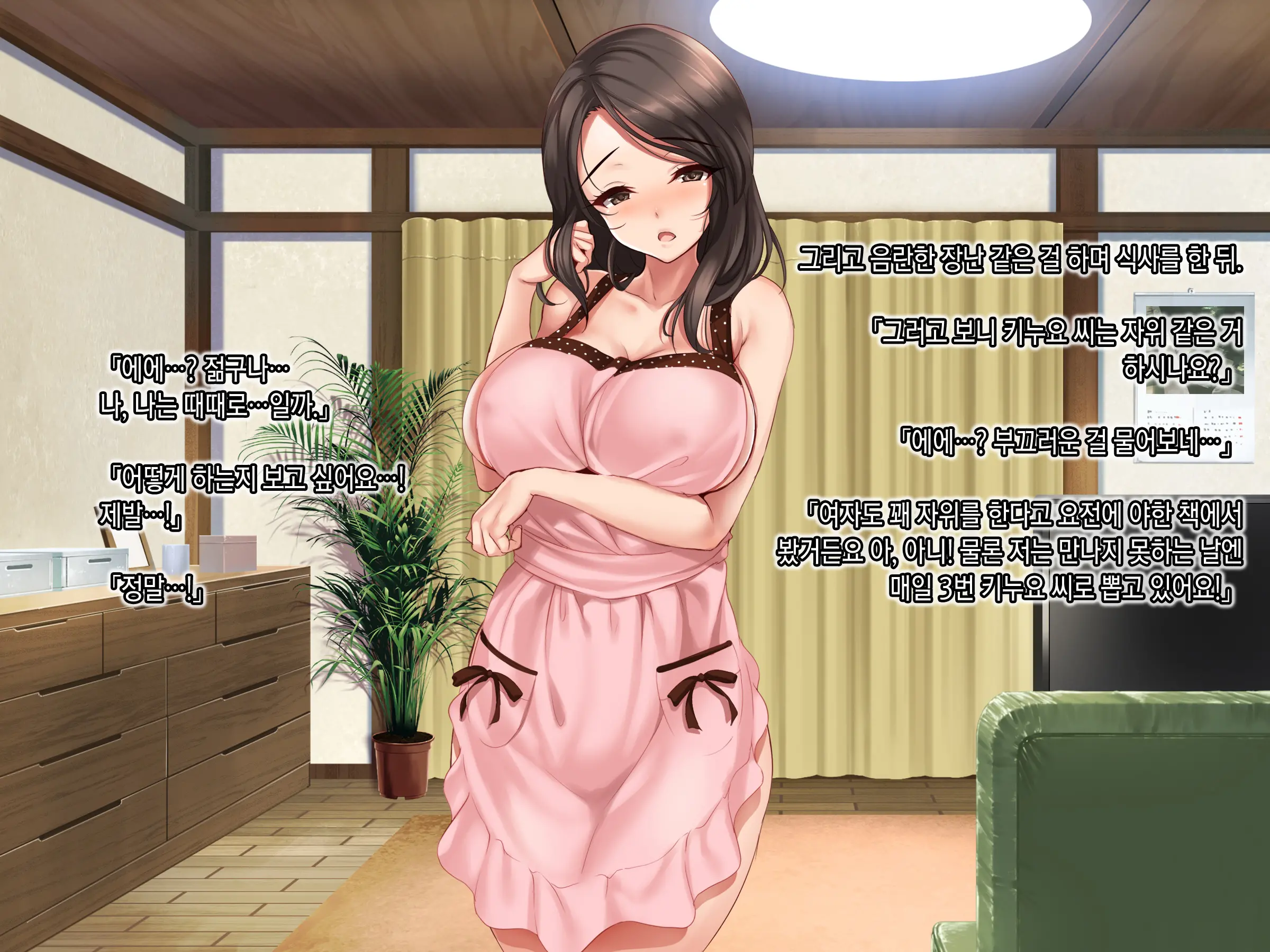 웹툰 이미지 79