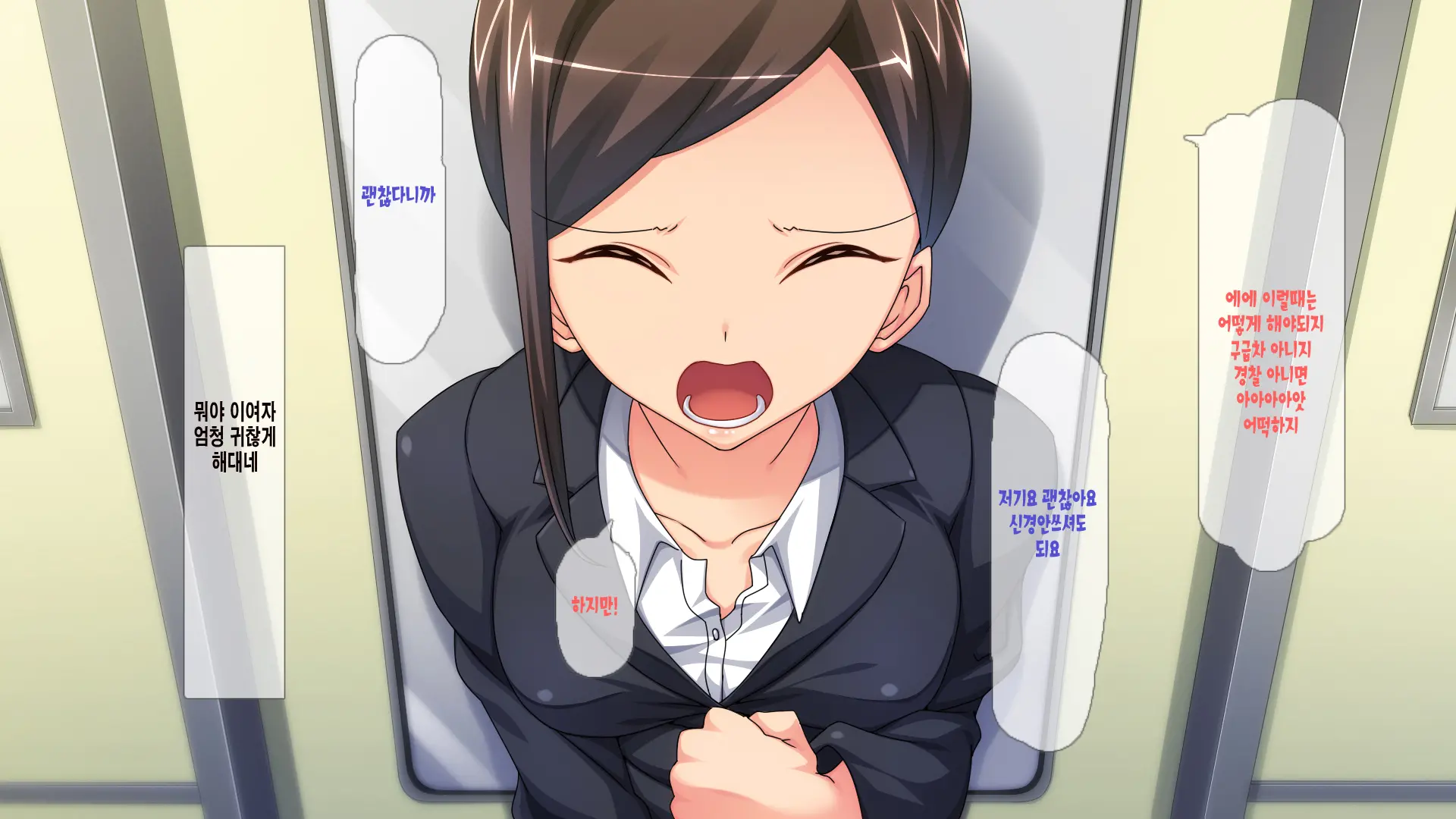 웹툰 이미지 155