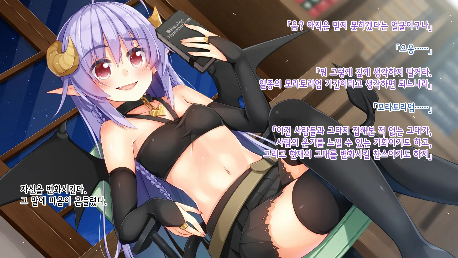 웹툰 이미지 21
