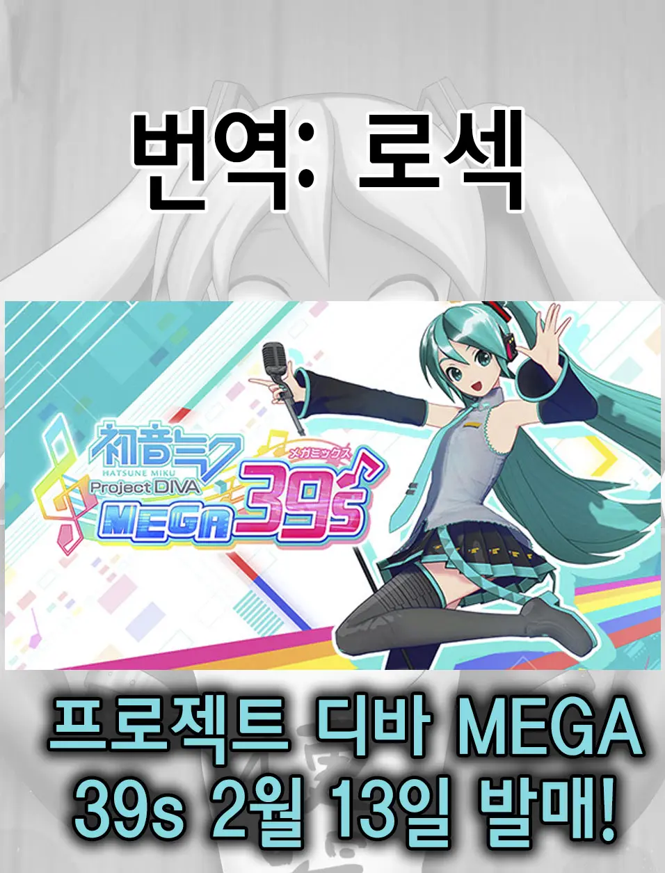 웹툰 이미지 54