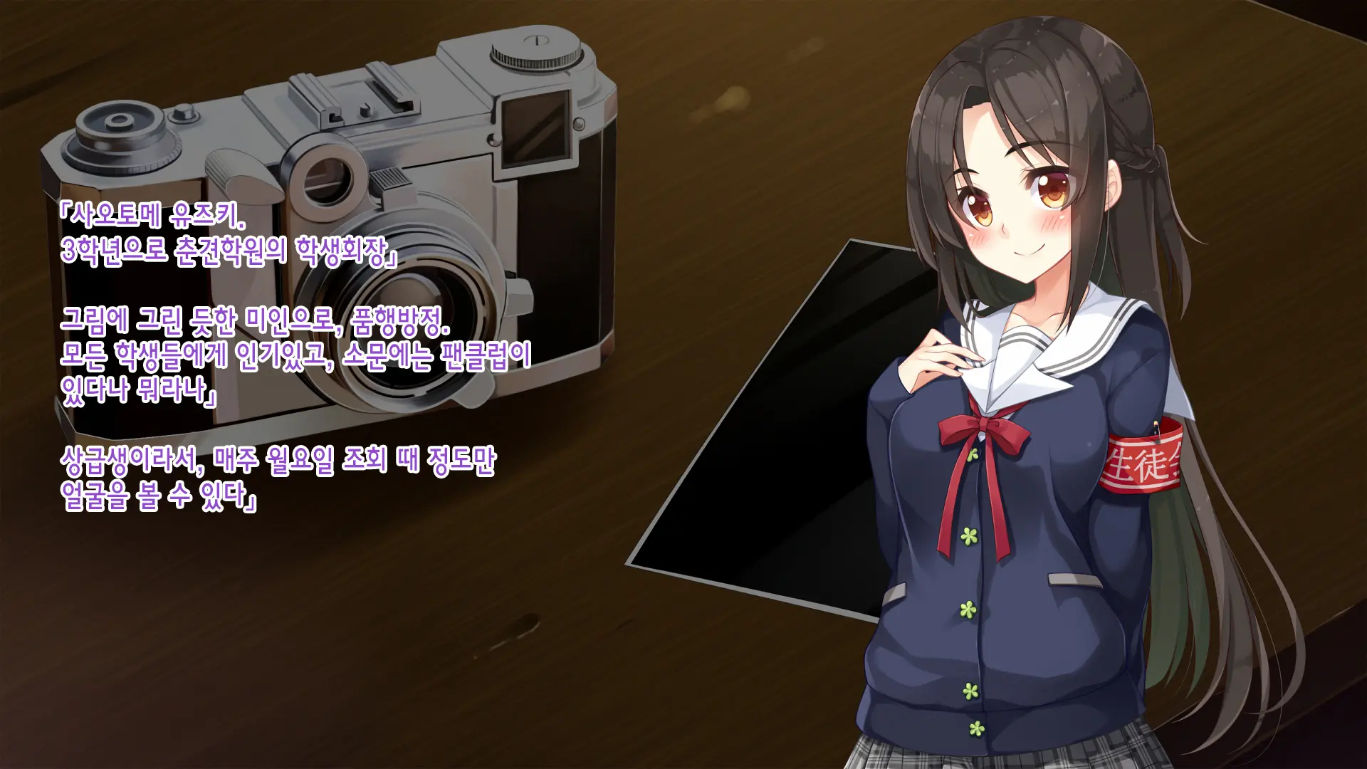 웹툰 이미지 16
