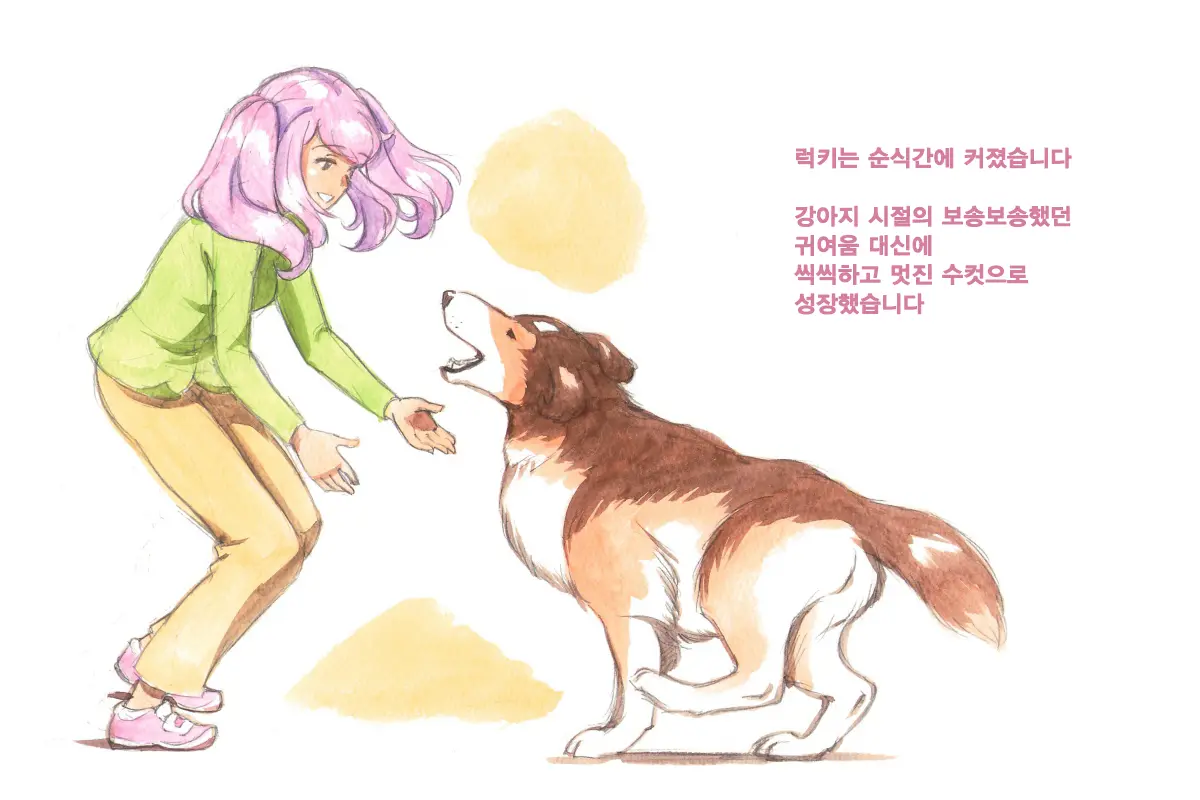 웹툰 이미지 68