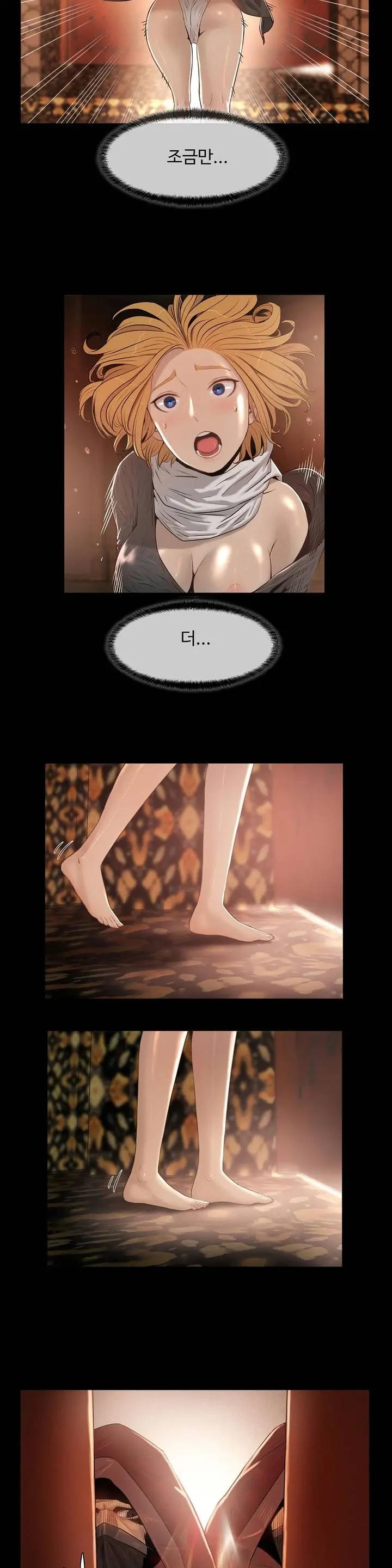웹툰 이미지 34