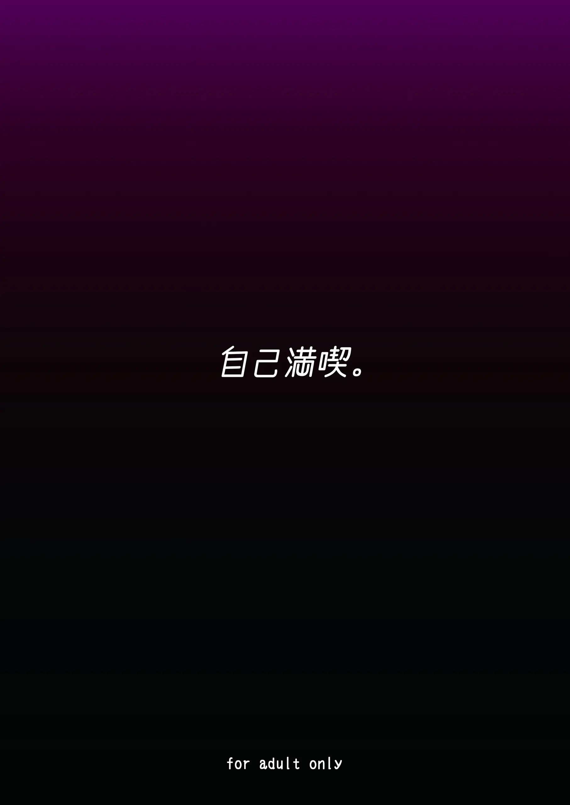 웹툰 이미지 25