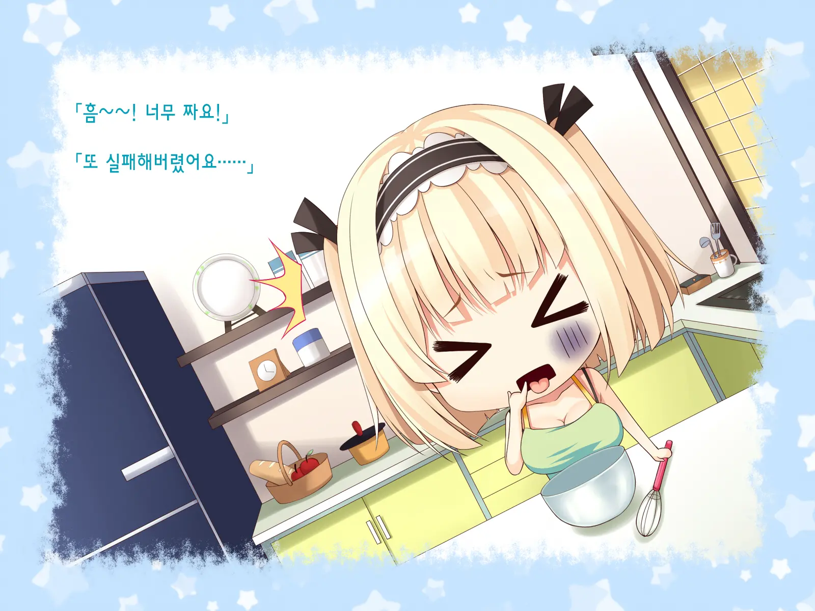 웹툰 이미지 62