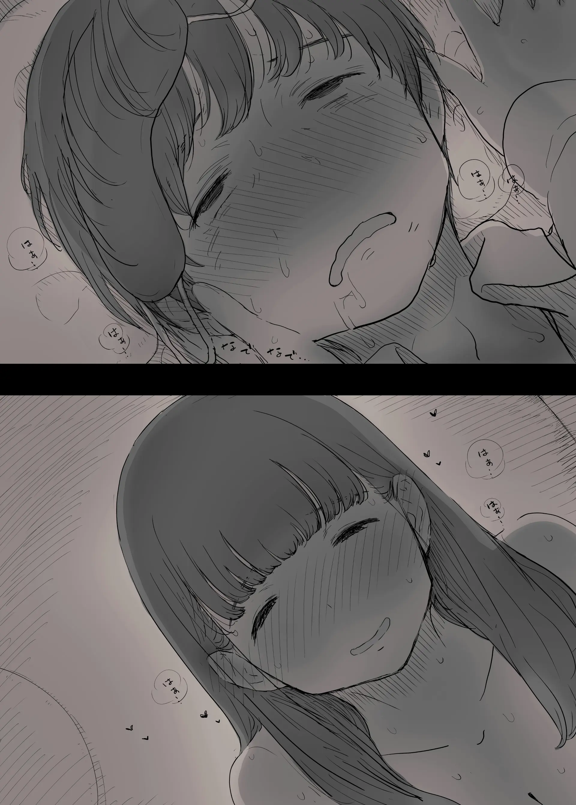 웹툰 이미지 57