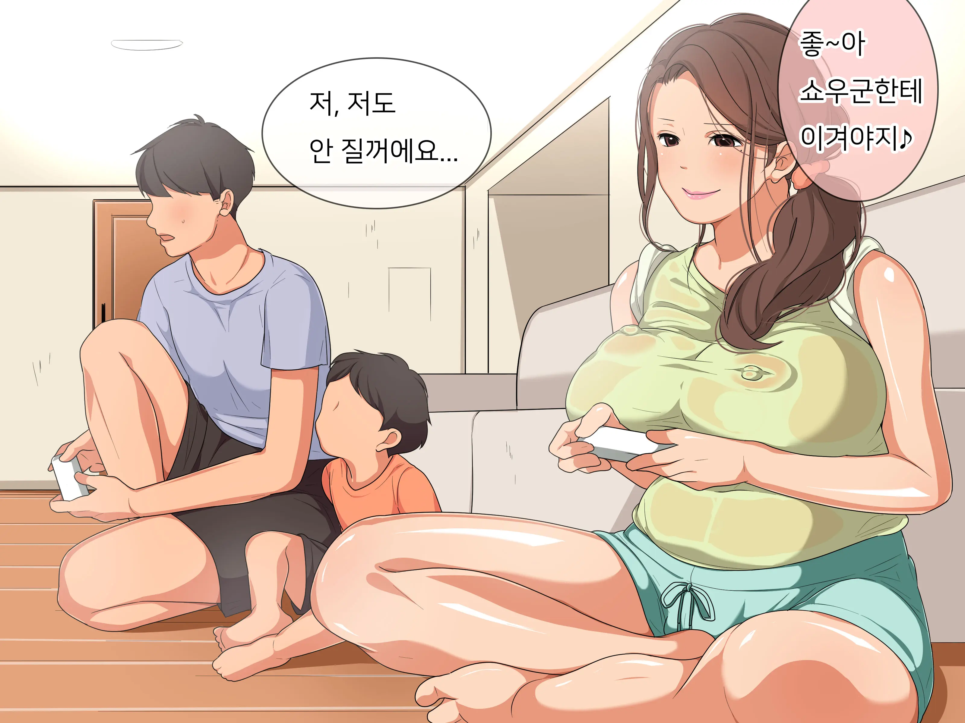 웹툰 이미지 9