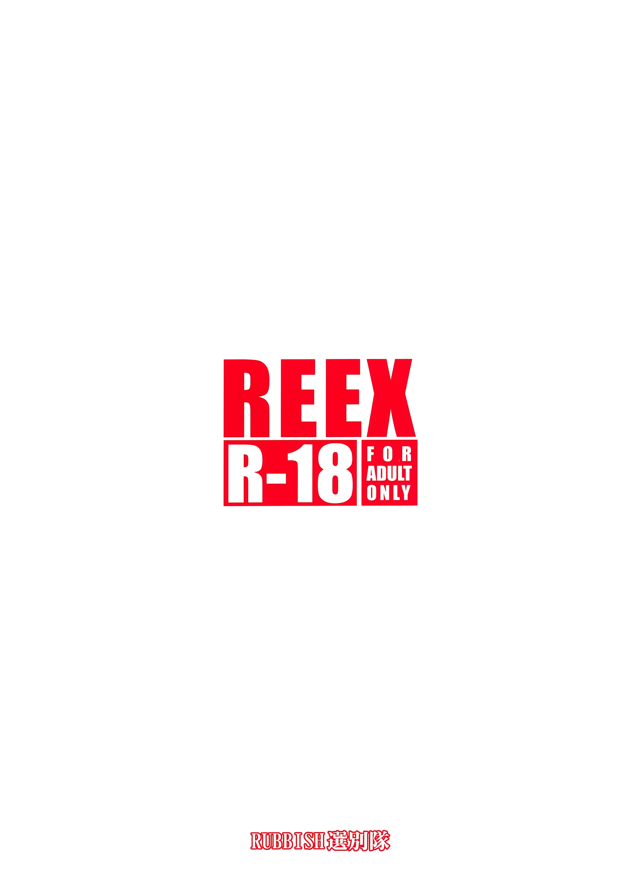 웹툰 이미지 29