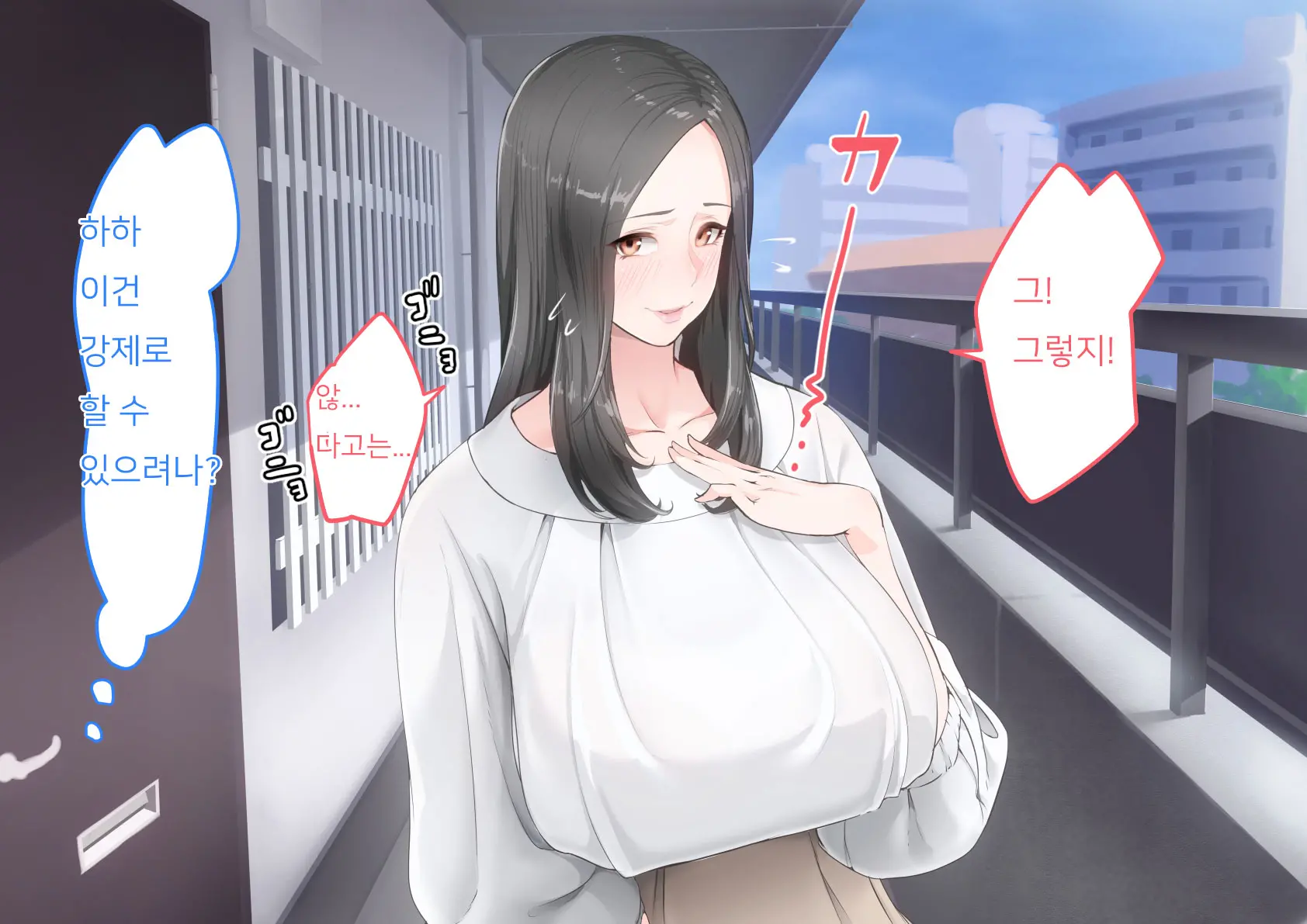 웹툰 이미지 39
