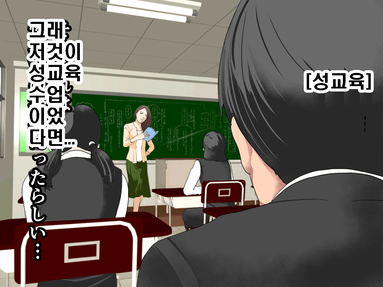웹툰 이미지 19