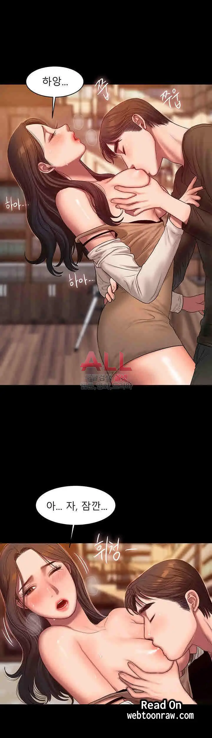 웹툰 이미지 143