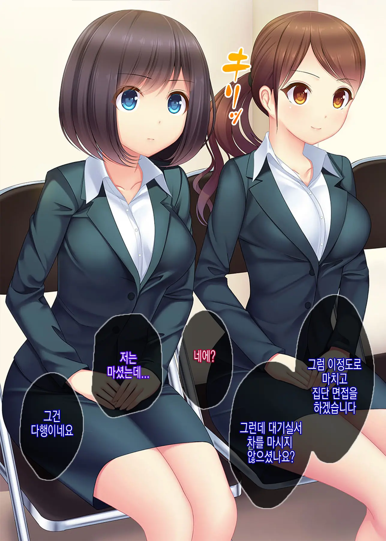 웹툰 이미지 123