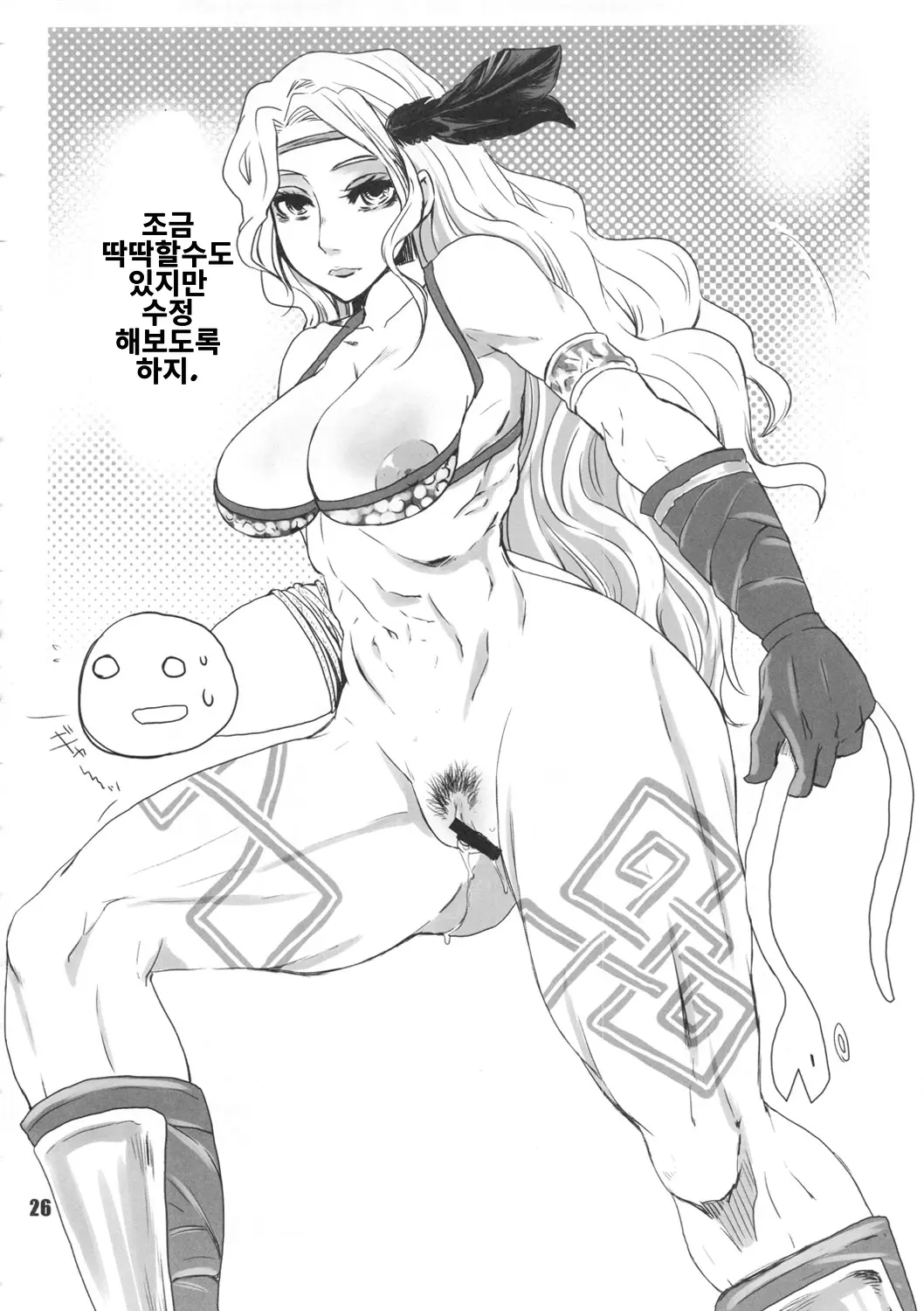 웹툰 이미지 25