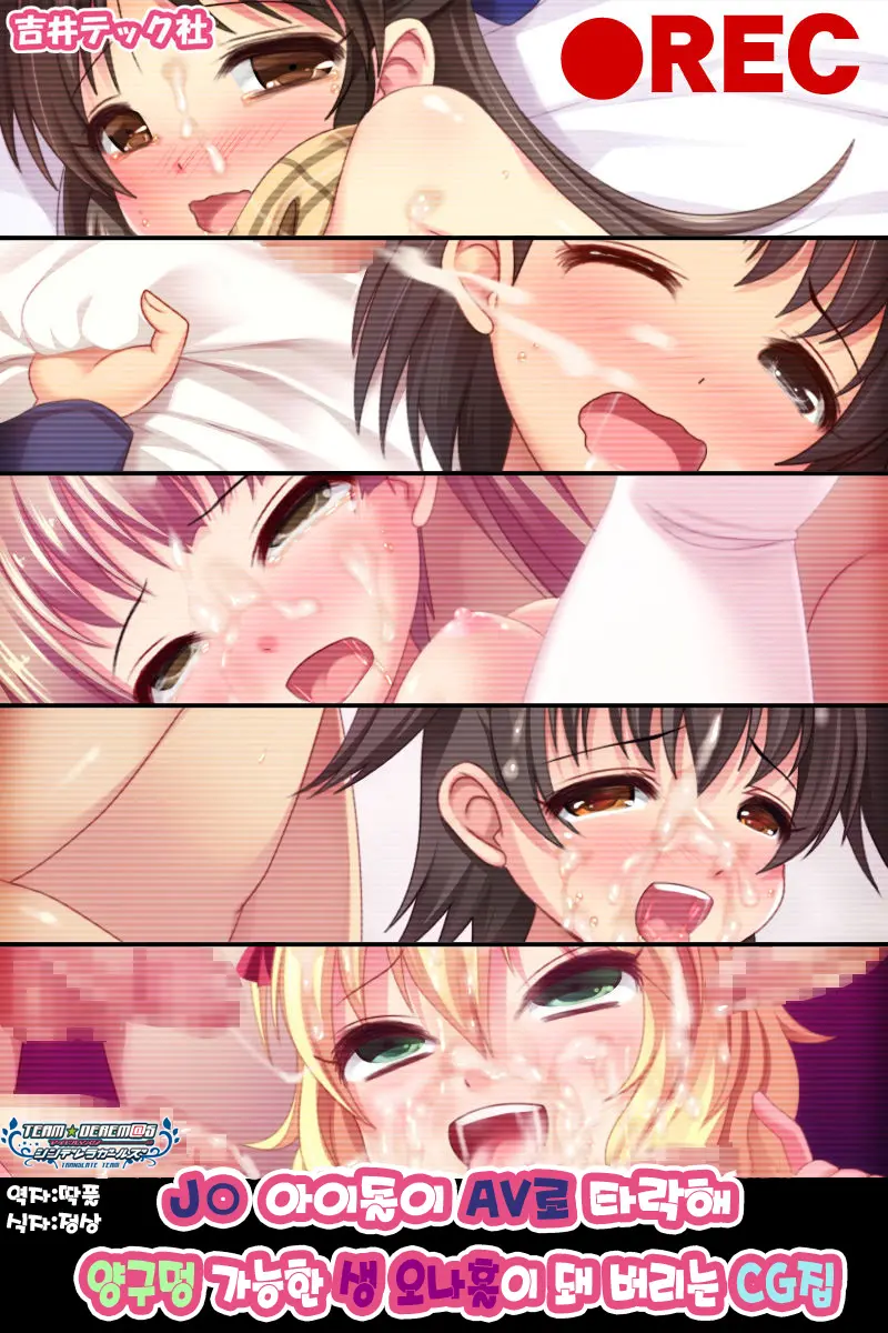 웹툰 이미지 0