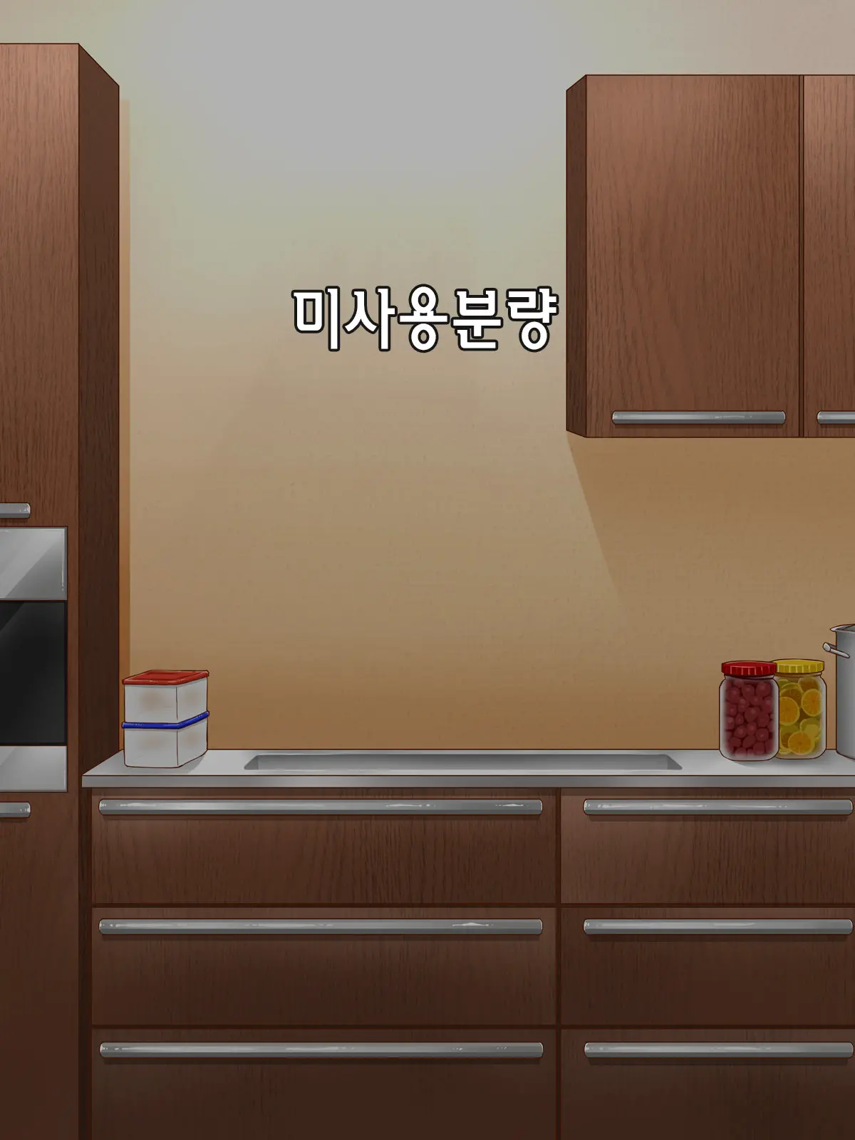 웹툰 이미지 169