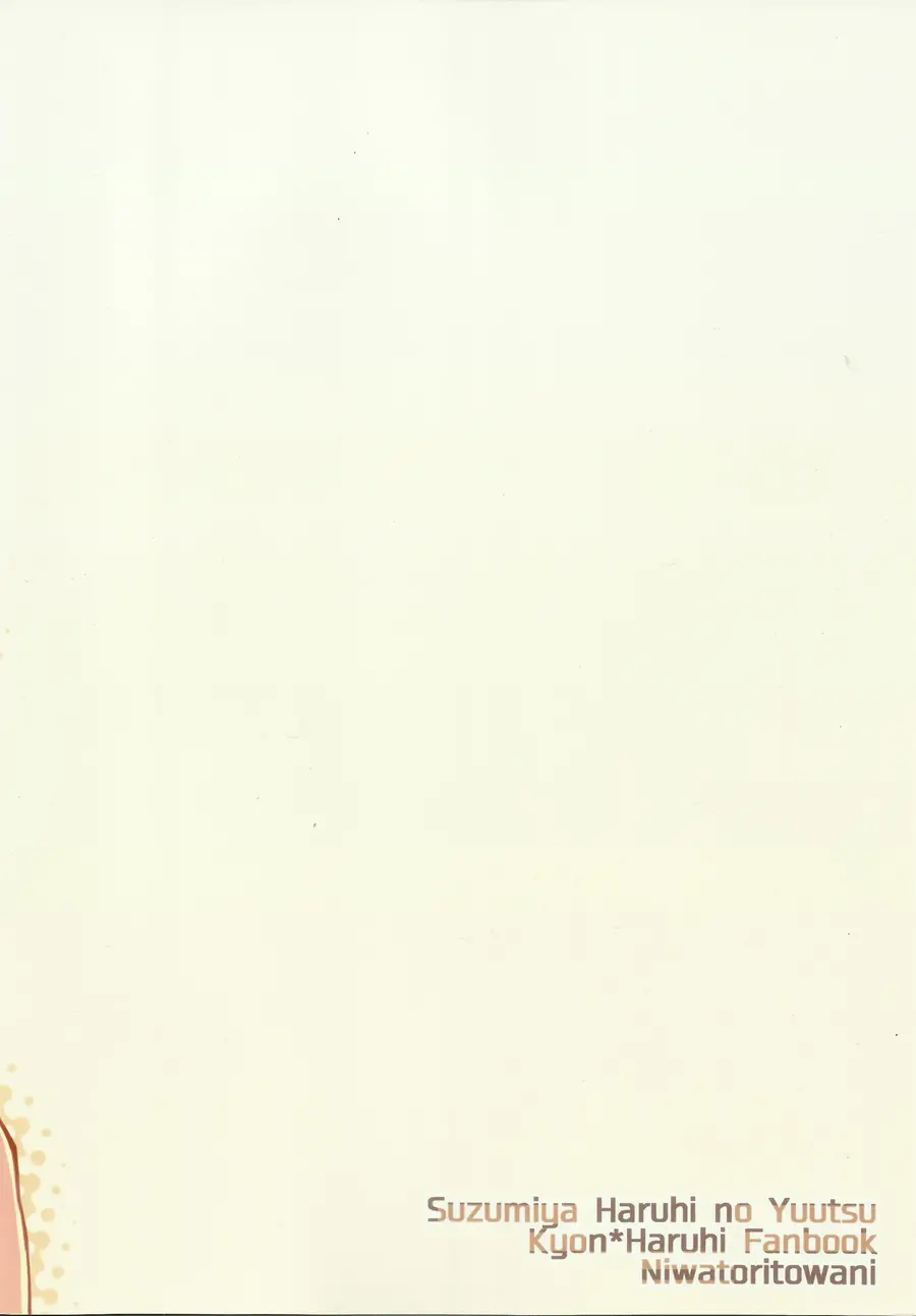웹툰 이미지 25