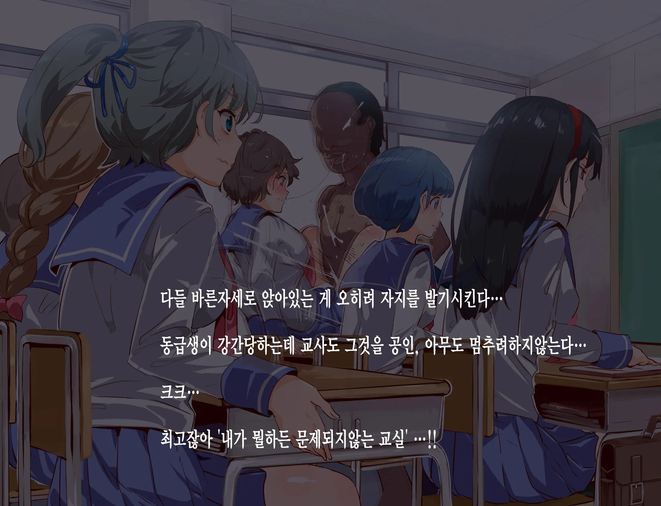 웹툰 이미지 45