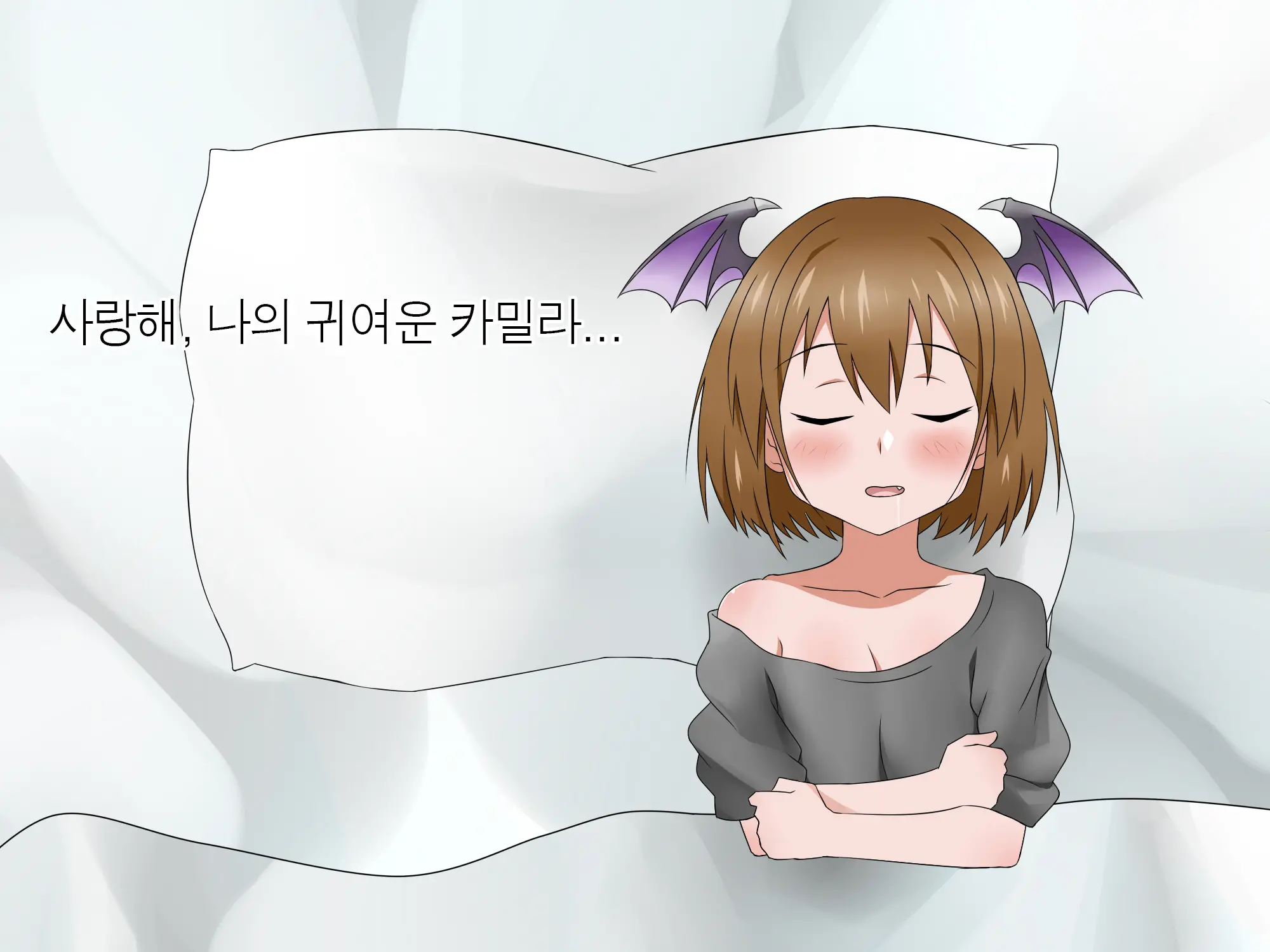 웹툰 이미지 85