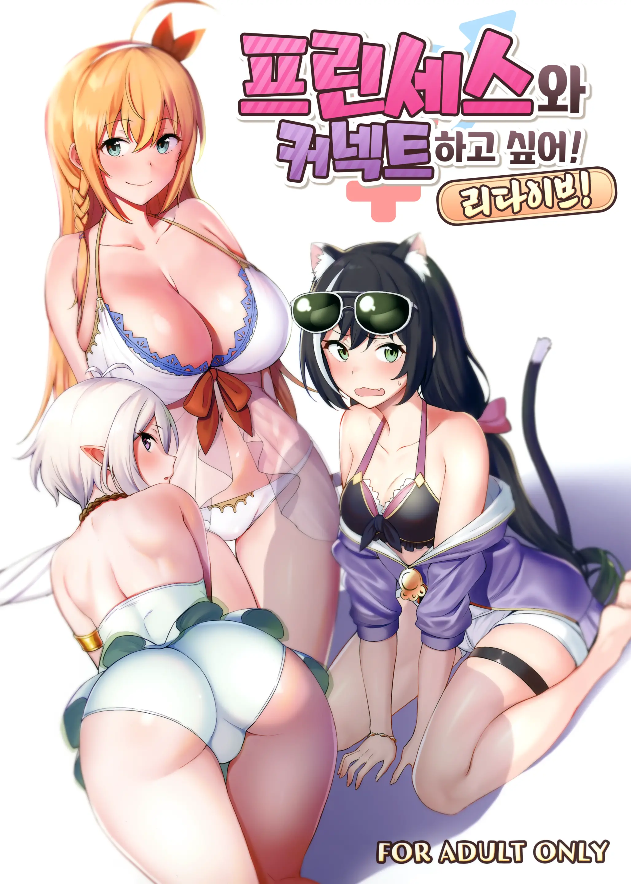 웹툰 이미지 0