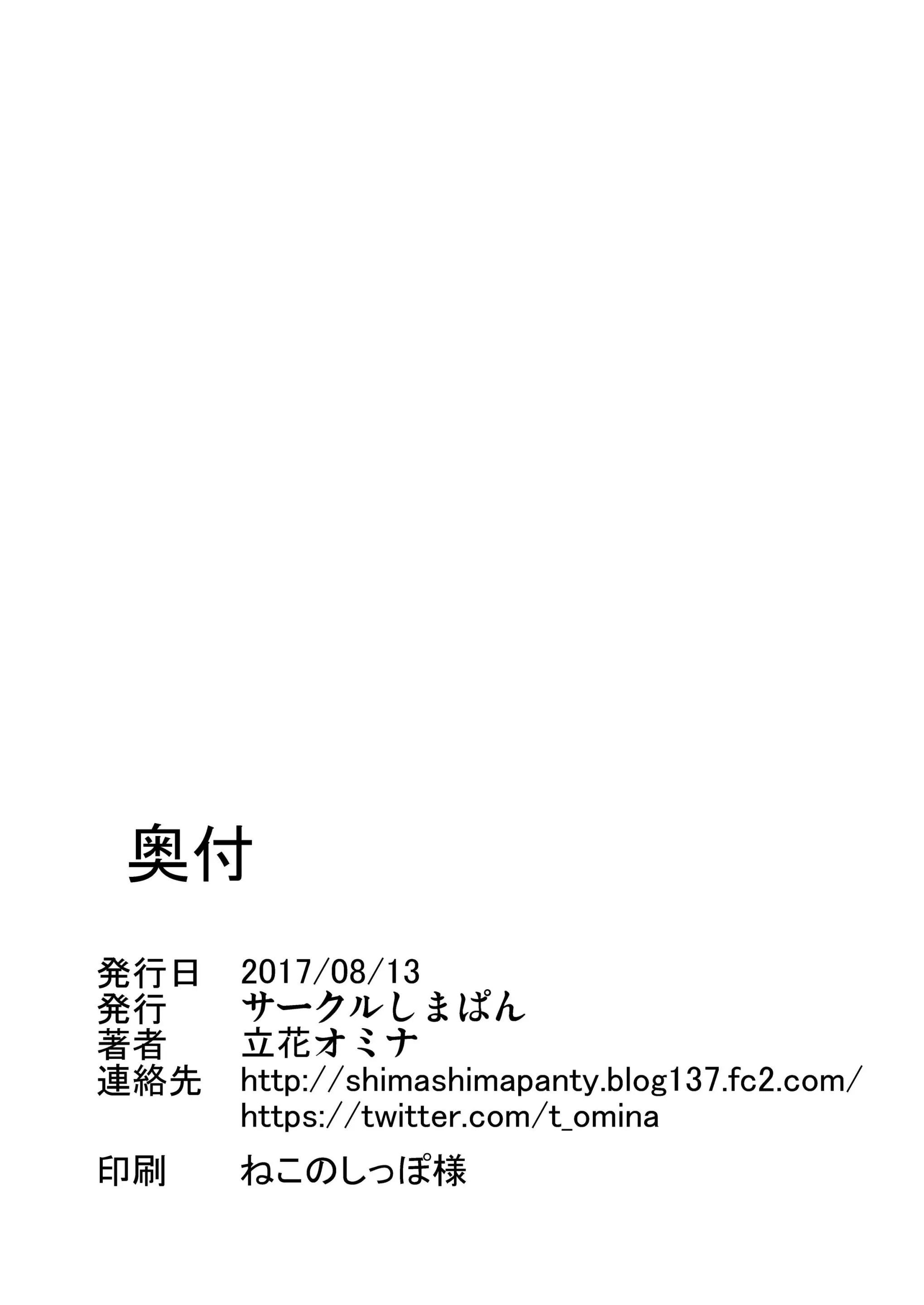 웹툰 이미지 30