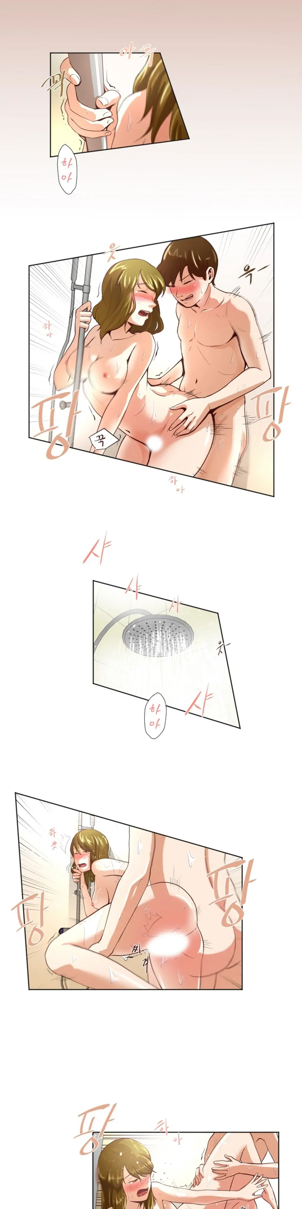 웹툰 이미지 266