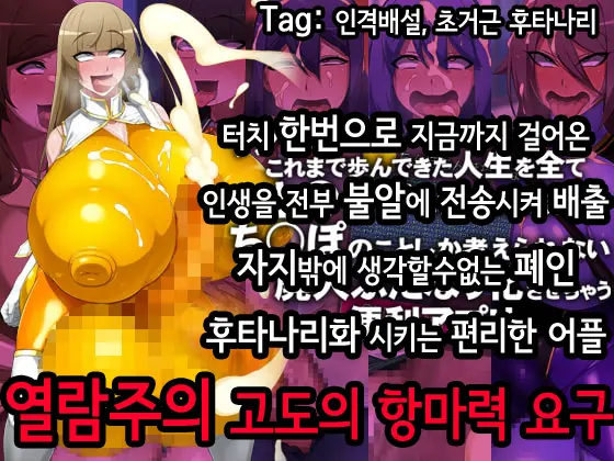 웹툰 이미지 0