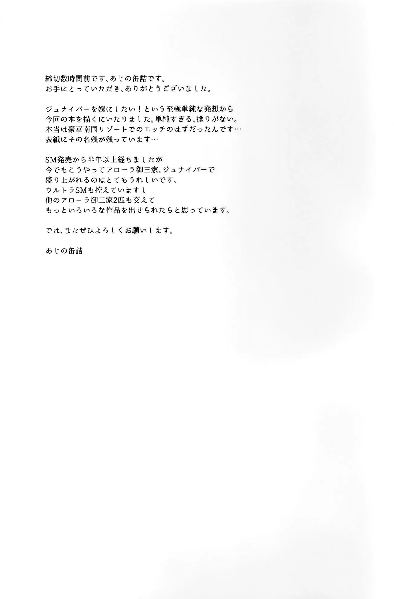 웹툰 이미지 25