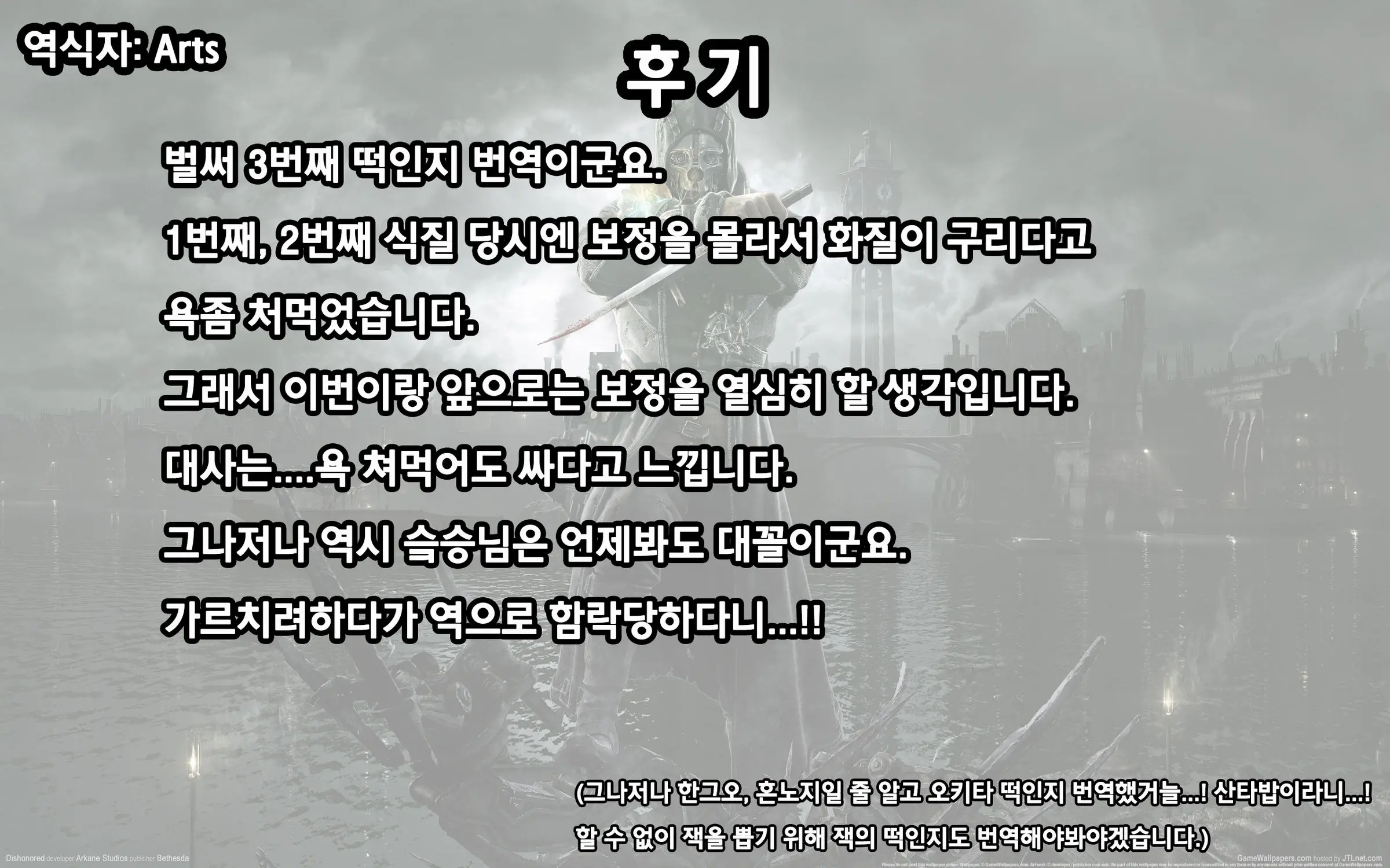 웹툰 이미지 26