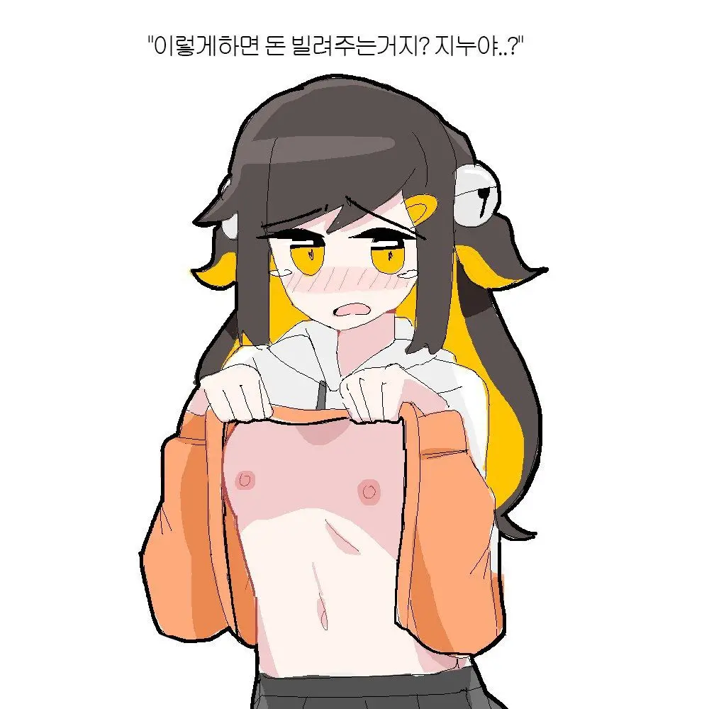 웹툰 이미지 0