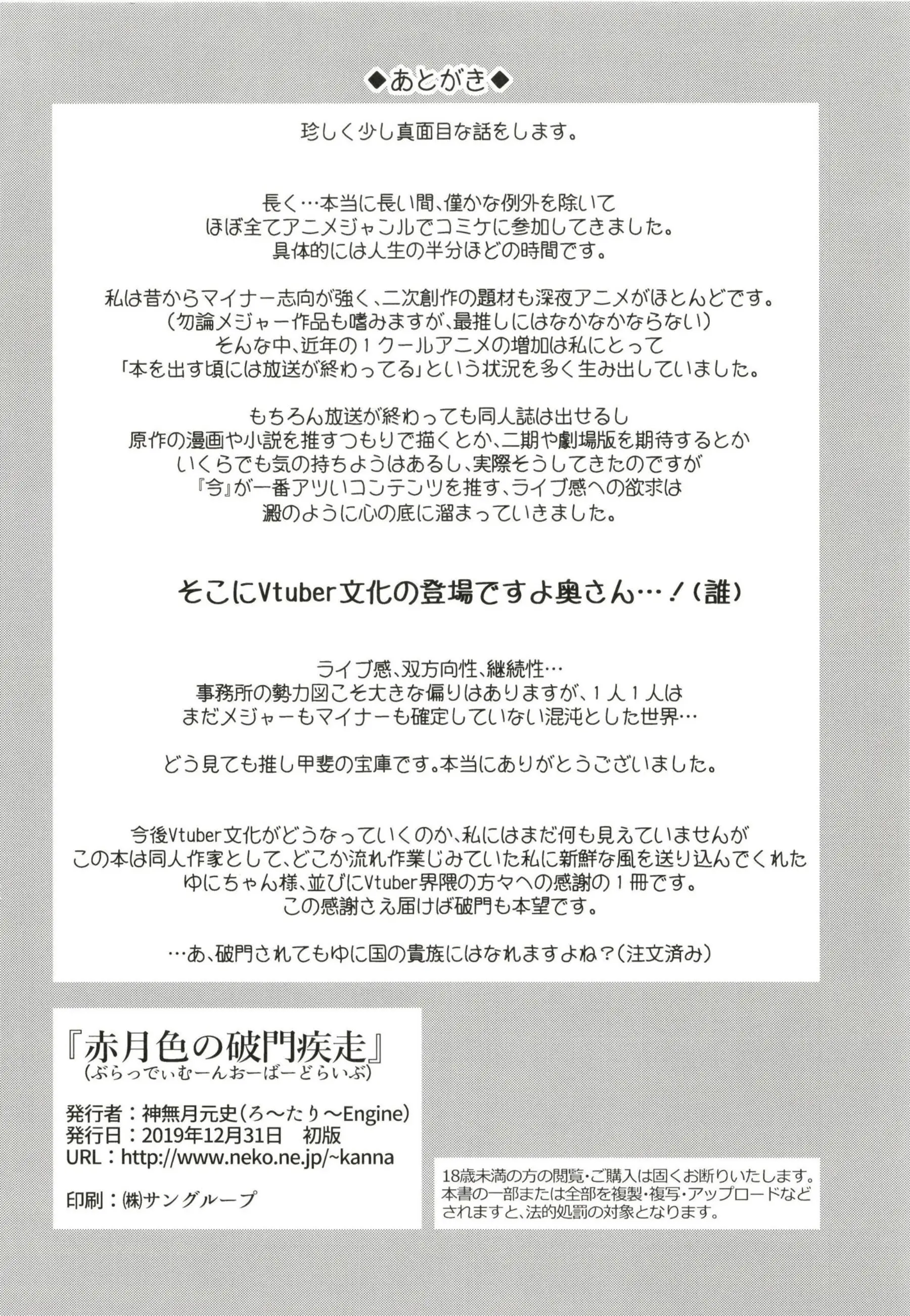 웹툰 이미지 26