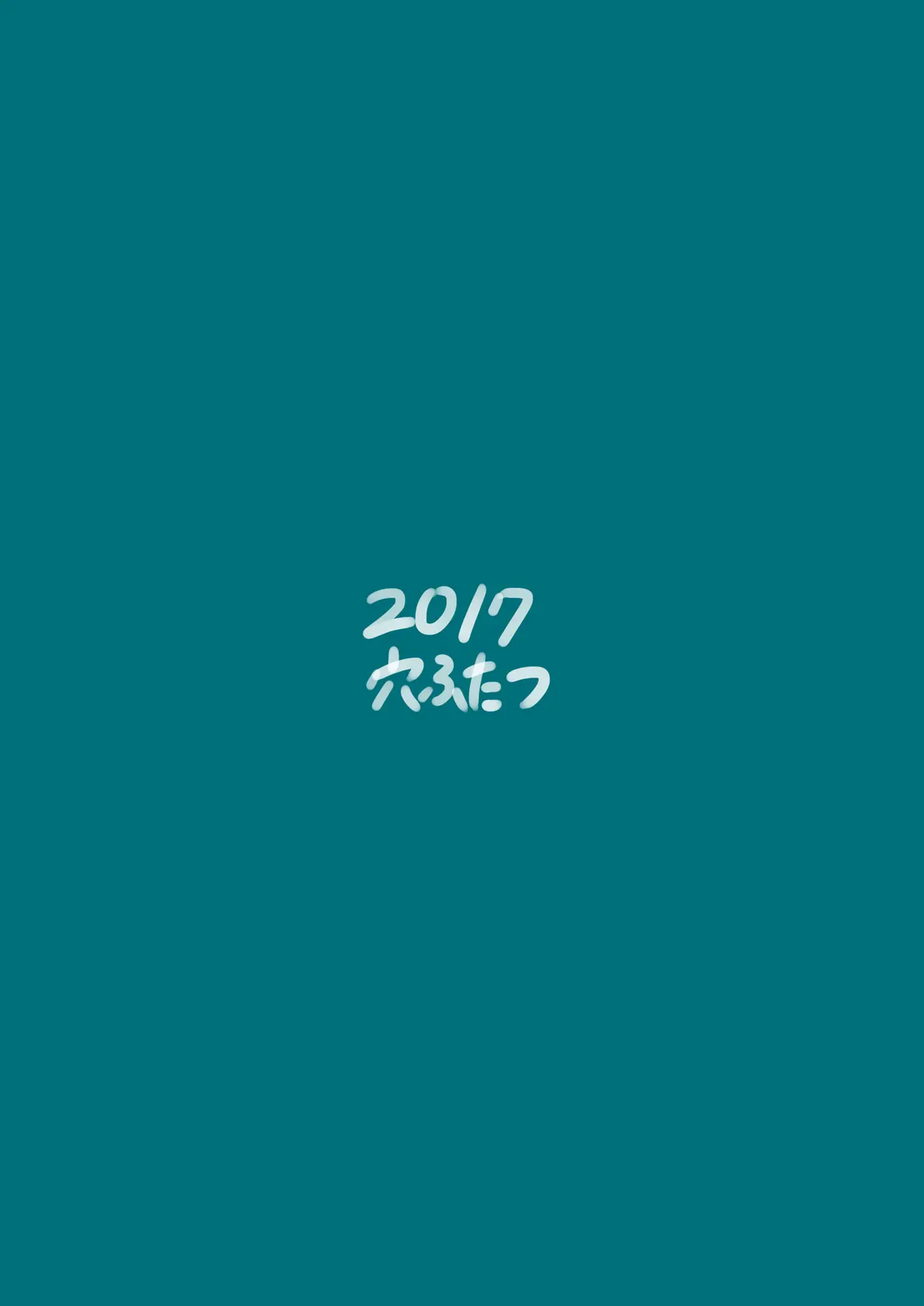 웹툰 이미지 25