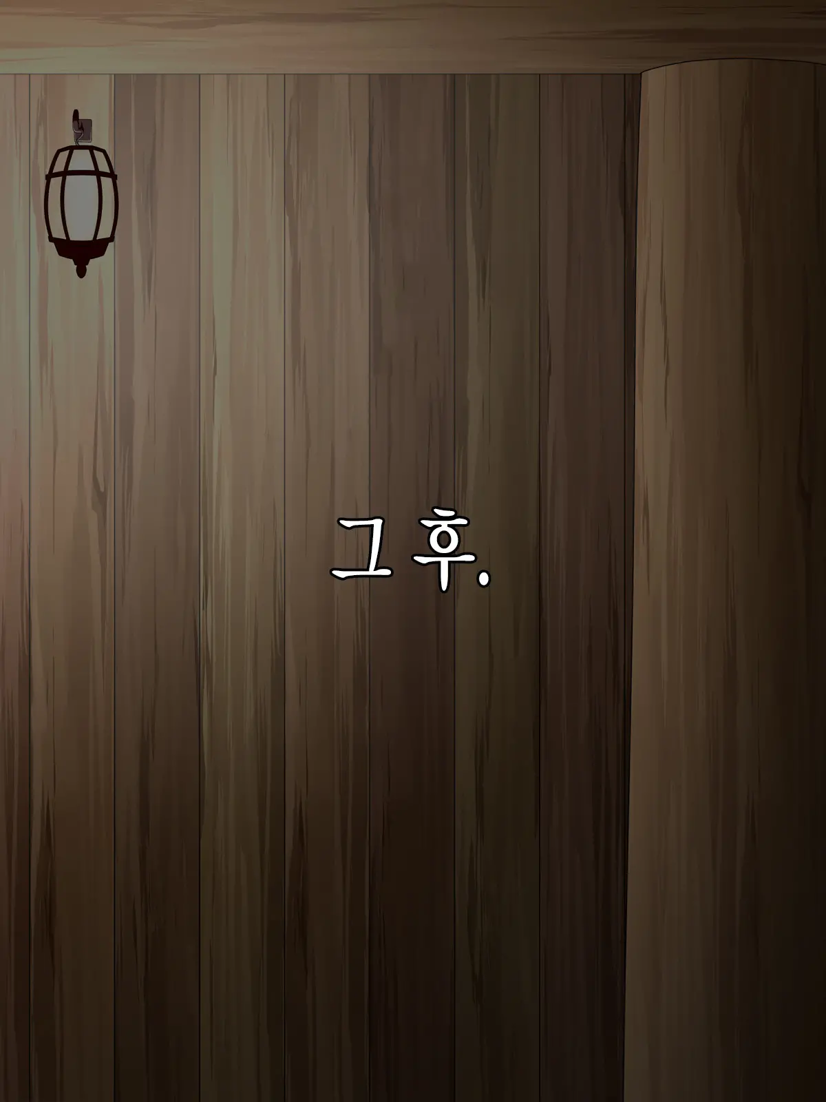 웹툰 이미지 136