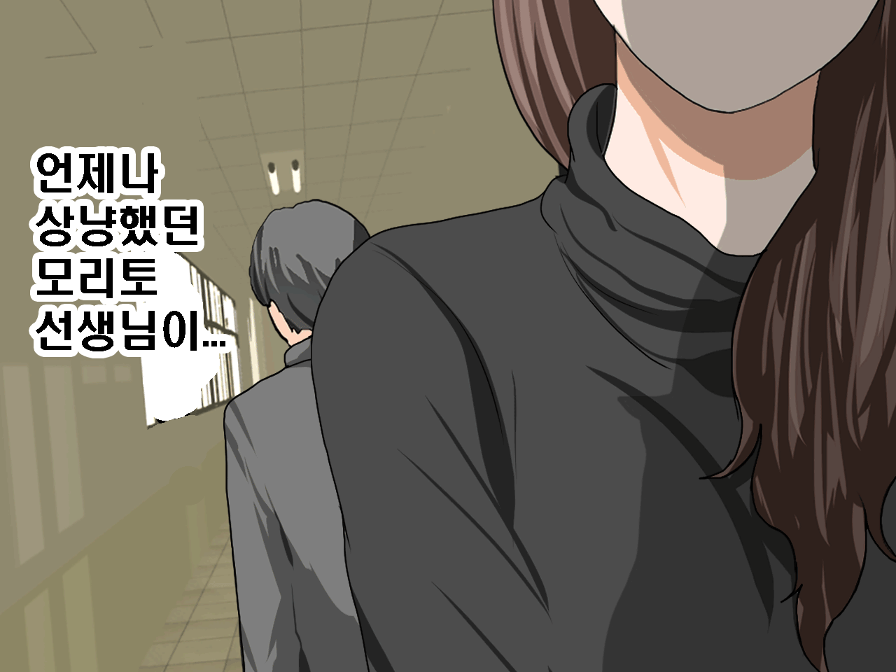 웹툰 이미지 85